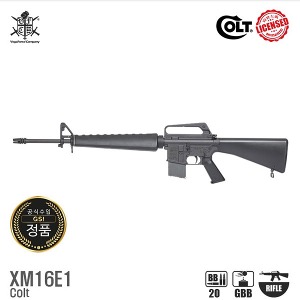 [5월 VFC특가] VFC Colt XM16E1 V3 GBB 블로우백 가스건