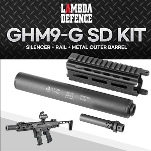 B&amp;T GHM9-G SD Kit (silencer+Rail+Metal Outer Barrel) 메탈 알루미늄 합금