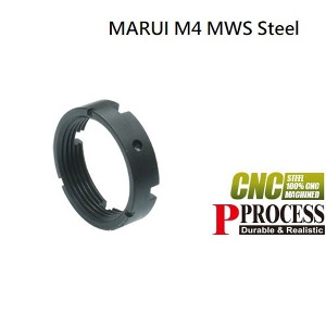 가더社 MARUI M4 MWS Steel Tube NUT / 스틸 튜브 넛 (MWS-02)  @