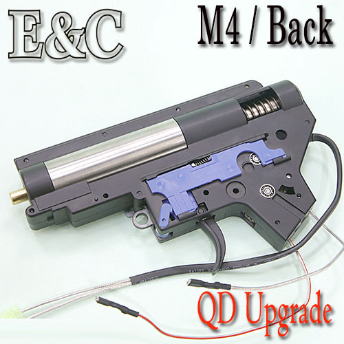 E&amp;C. Ver.2 / 8mm QD Upgrade Gear Box (Back)
