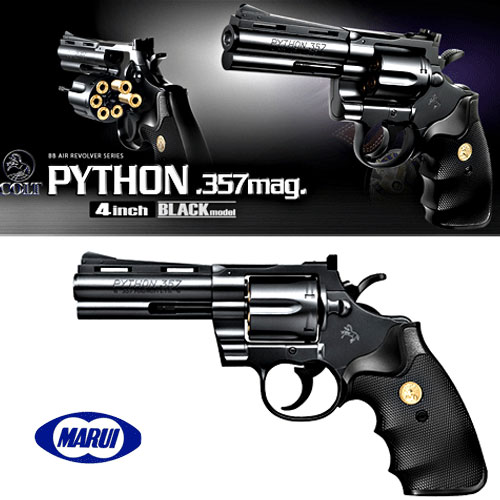 [MARUI] Colt Python 357 Magnum 4inch [BLACK] - [만14세 이상]@