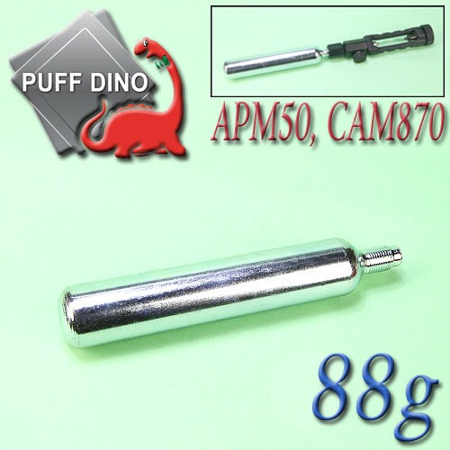 Puff Dino Co2 Cartridges / 88g  @