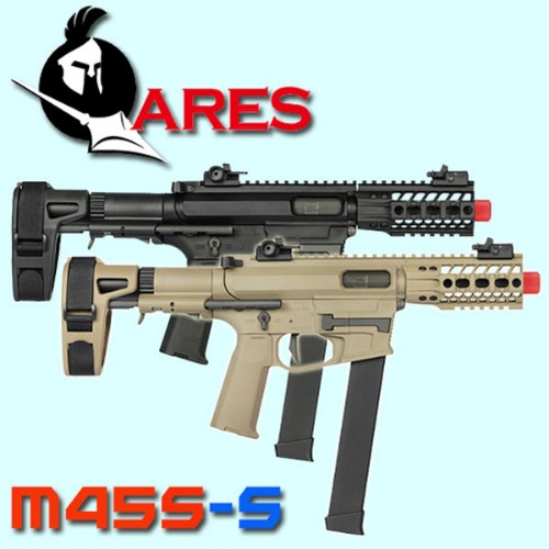 ARES. M45S-S 전동건/EBB(풀스틸 기어+하이토그모터)
