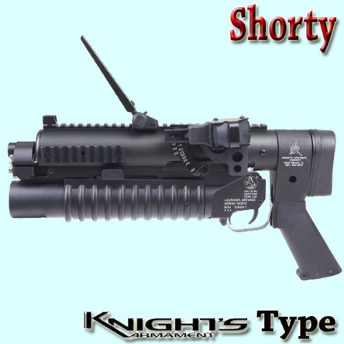 Knight&#039;s Type / Shorty - KS