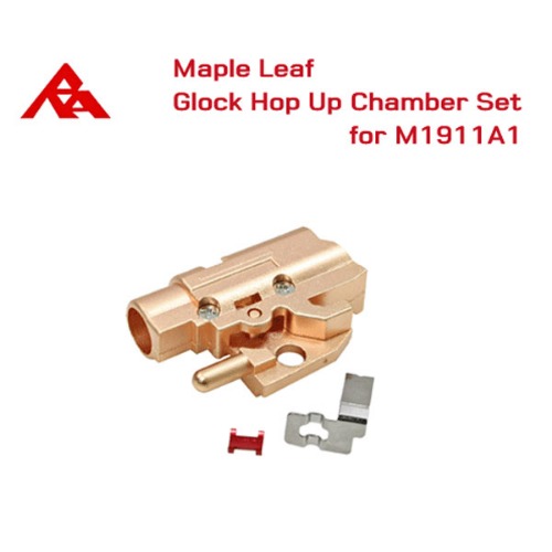 Maple Leaf  Hop Up Chamber Set for M1911A1/챔버 세트