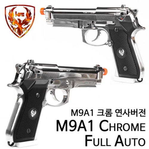 HFC. M9A1 Full Metal / Full Auto Ver, 핸드건/ Chrome GBB