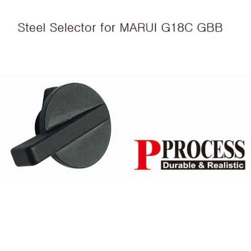가더社 Steel Selector for MARUI G18C 가스 핸드건用