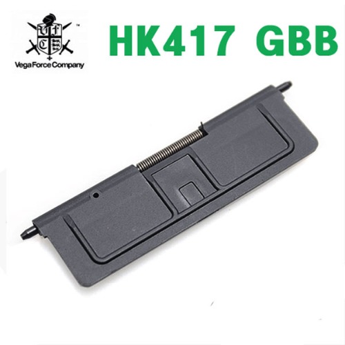 VFC HK417 GBBR Dust Cover Set / 커버 세트 @