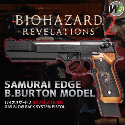 Biohazard M92 Samurai Edge Extended Ver. 핸드건