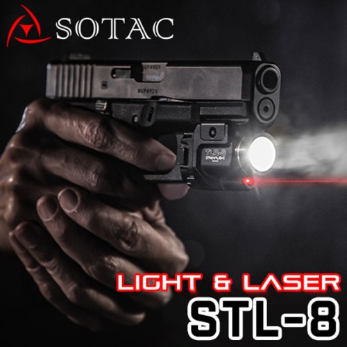 SOTAC STL-8 GUN LIGHT with RED LASER(배터리 별매)