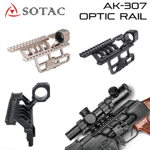AK-307 Optic Rail / 라이트/CNC 가공 레일마운트