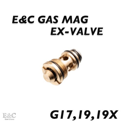 E&amp;C Gas Mag EX-Valve /아웃 밸브/토출 밸브 @