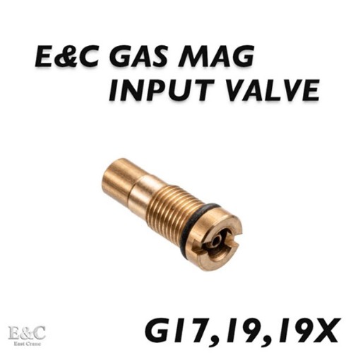 E&amp;C Gas Mag Input Valve/밸브 @