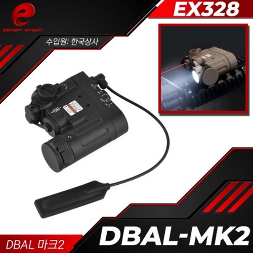 [매장입고-블랙] [EX328] Element DBAL MK2 / Red Laser (LED라이트+IR+레드레이져) @블랙