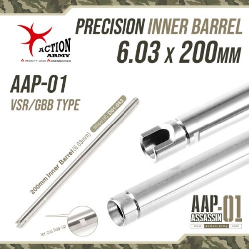 Precision Φ6.03 Inner Barrel / 200mm (AAP-01) /이너 바렐