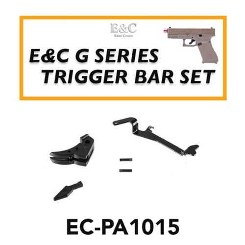 E&amp;C G Series Trigger Bar Set (트리거바 세트) @