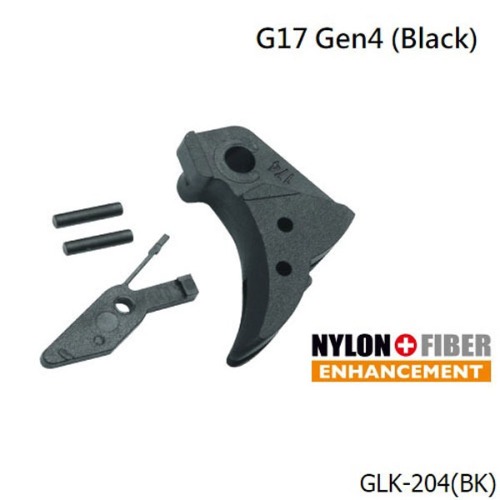 가더사 Standard Trigger For MARUI G17 Gen4 (Black)@