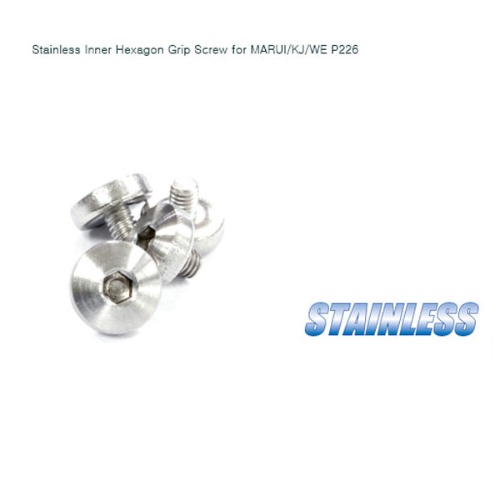 가더社 Stainless Inner Hexagon Grip Screw for MARUI/KJ/WE P226