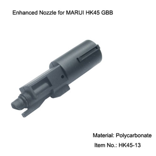가더社 Enhanced Nozzle for MARUI HK45 GBB/ 로딩노즐 @
