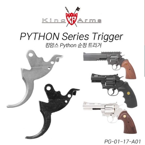 Python Series Original Trigger / 킹암스 파이슨@