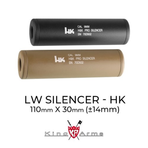 kingarms LW Silencer 30X110mm(BK/DE) 소음기/킹암스