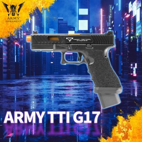 ARMY TTI G17 Full Metal Slide Ver.핸드건