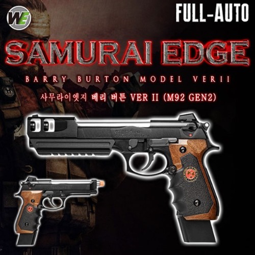 [매장입고] WE Biohazard M92 Samurai Edge Barry Button GEN2 Ver. 핸드건 / Full-Auto *특별가