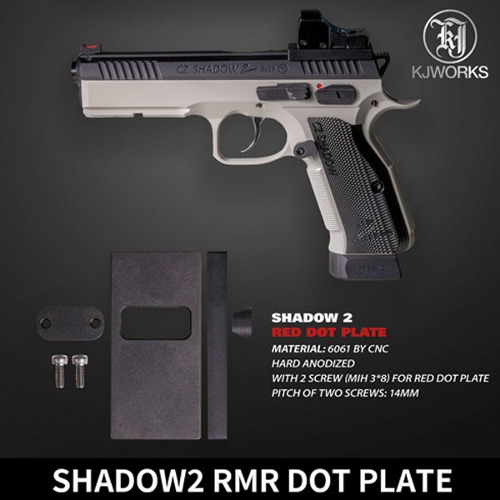 CZ Shadow2 RMR Dot Plate @