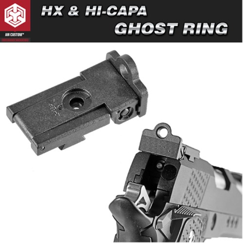 HX &amp; Hicapa Ghost Ring