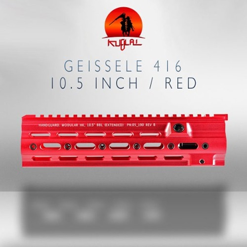 [입고] GEISSELE 416 Rail / Red / 가이슬리 레드 레일