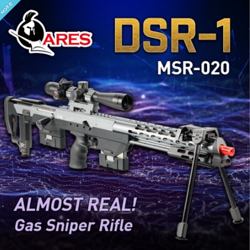 ARES DSR-1 Sniper  Gas / 볼트액션 방식 가스 스나이퍼 라이플 (MSR-020)