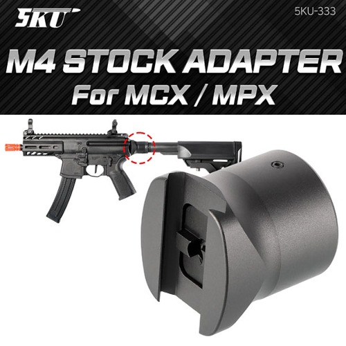 M4 Stock Adapter for MCX/MPX AEG  /스톡 어답터