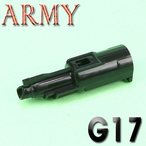 Army G17 Loading Nozzle / Assembly 로딩노즐 @