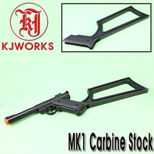 [KJW] MK1 Carbine Stock
