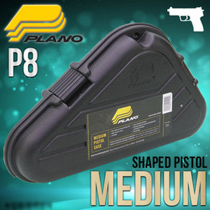 Shaped Pistol Case - Medium / P8  @