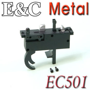Metal Triger Set / EC501