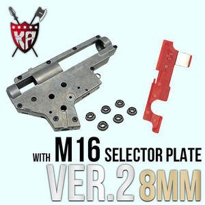kingarms. Ver.2 8mm Bearing Gearbox with M16 Selector Plate @