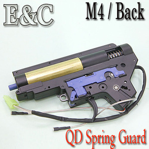 E&amp;C. Ver.2 / 8mm QD Spring Guard Gear Box (Back)