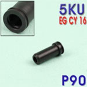 kingarms. Precision Air Seal Nozzle / P90