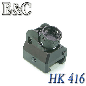 HK416 Rear Sight /리어사이트