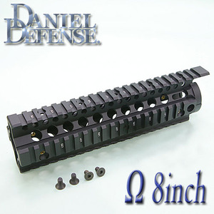 DD Omega Rail / 8 inch / RIS @