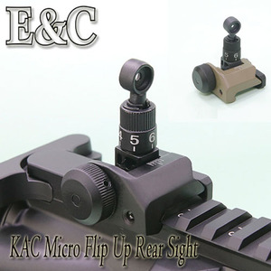 KAC Micro Rear Sight /리어사이트 @
