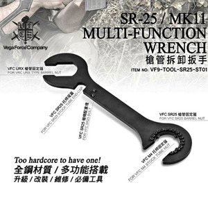 [VFC] URX / SR25 Multi-Fuction Wrench/ 공구 @