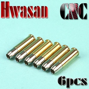 [Hwasan] Revolver Cartridge Shell / CNC 카트리지 쉘