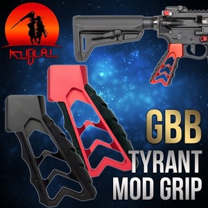 Tyrant Mod Grip CNC / GBB / 그립