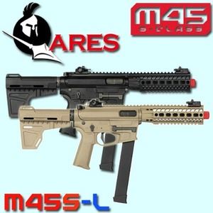 ARES. M45S-L 전동건/EBB(풀스틸 기어+하이토그 모터)