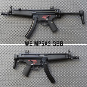 WE. MP5A3 GBB 가스 블로우백 (상부바디 풀스틸)