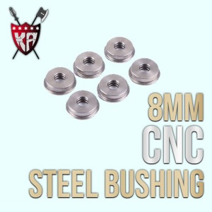8mm CNC Steel Bushing