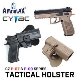 Tactical Holster for CZ P-07 &amp; P-09 / 홀스터@d