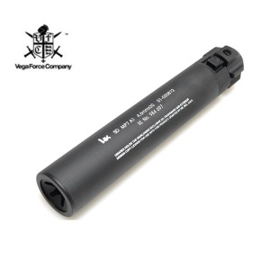 VFC QD Silencer for Umarex HK MP7A1 GBB/AEG 소음기